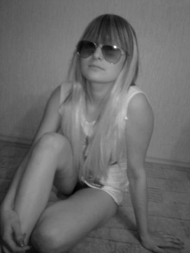 марина