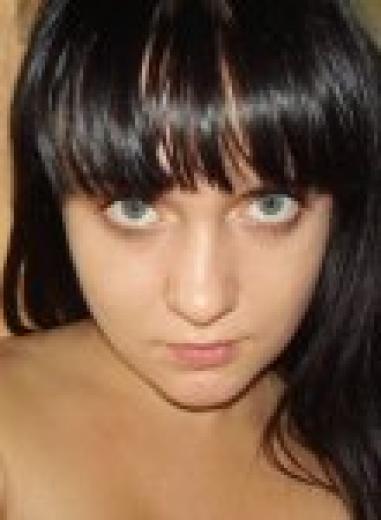 марина